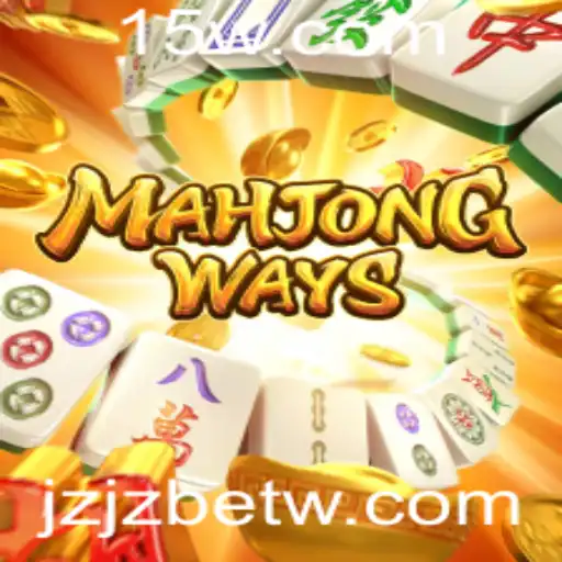 Explorando o Mundo do Jogo MahjongWays com JZJZbet