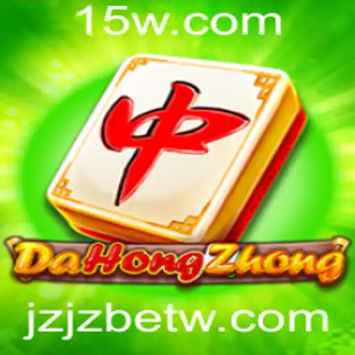 Explorando o Jogo DaHongZhong no Mundo Atual
