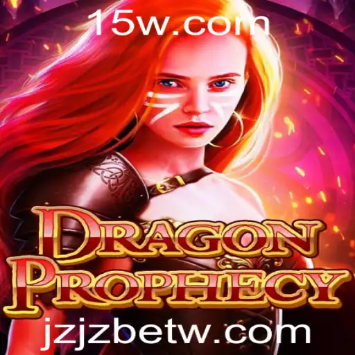 DragonProphecy: Uma Imersão no Mundo de Fantasia