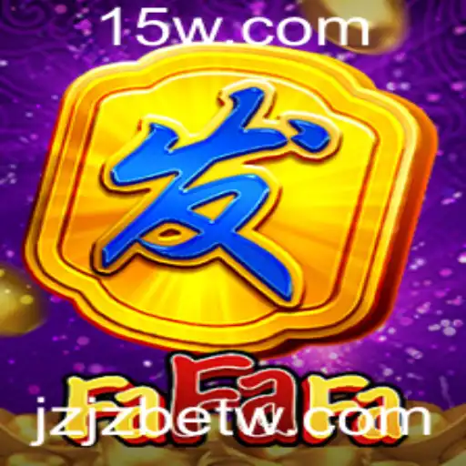 Explorando o Jogo FaFaFa e sua Popularidade na Plataforma JZJZbet