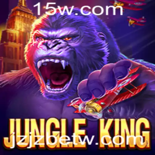 Descrição, Introdução e Regras do Jogo JungleKing